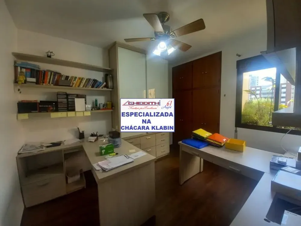 Apartamento, 4 quartos, 225 m² - Foto 3