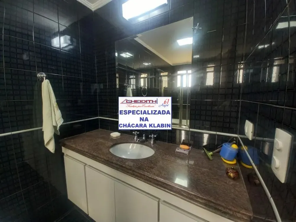 Apartamento, 4 quartos, 225 m² - Foto 7