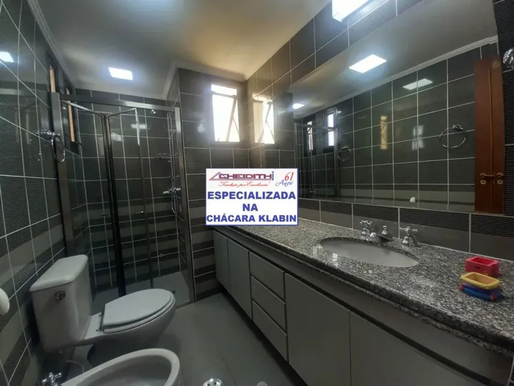 Apartamento, 4 quartos, 225 m² - Foto 5