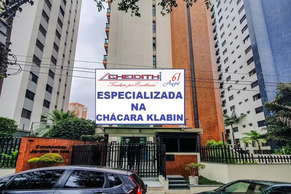Apartamento, 4 quartos, 225 m² - Foto 11