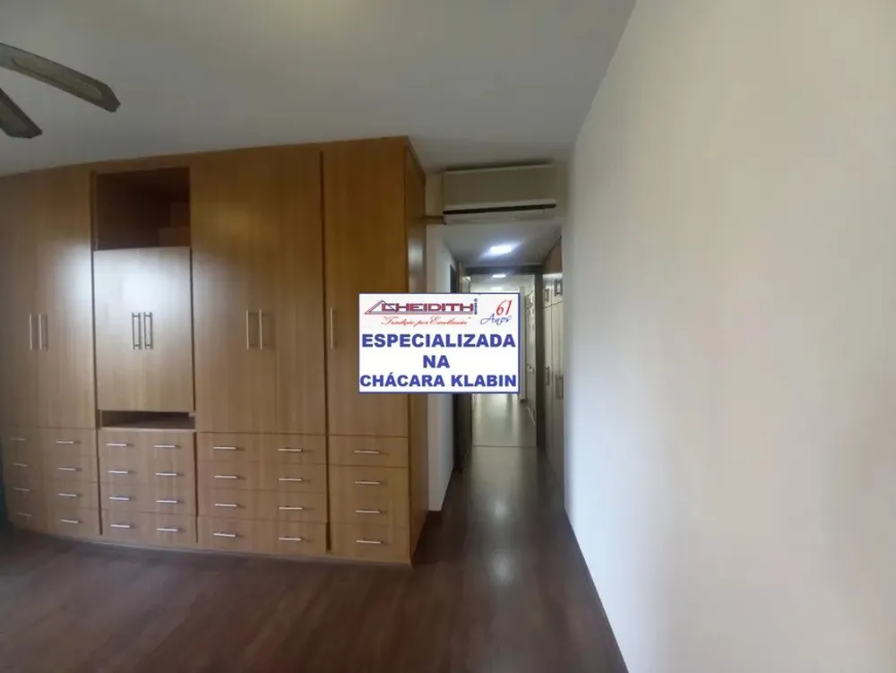 Apartamento, 4 quartos, 225 m² - Foto 1