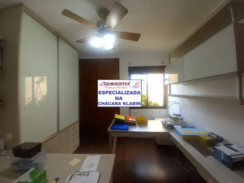 Apartamento, 4 quartos, 225 m² - Foto 4