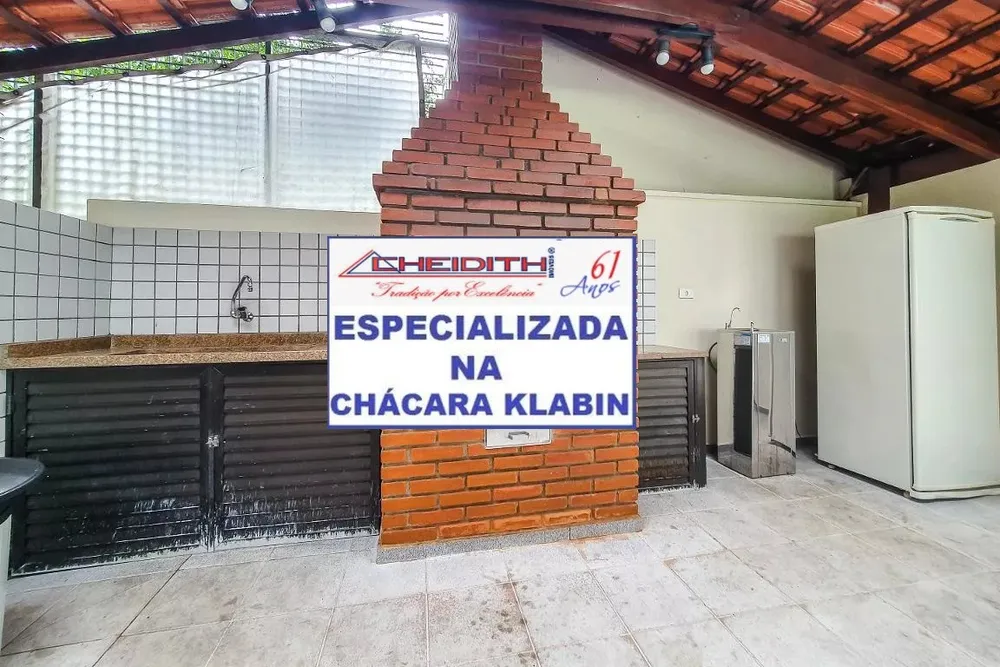Apartamento, 4 quartos, 225 m² - Foto 9