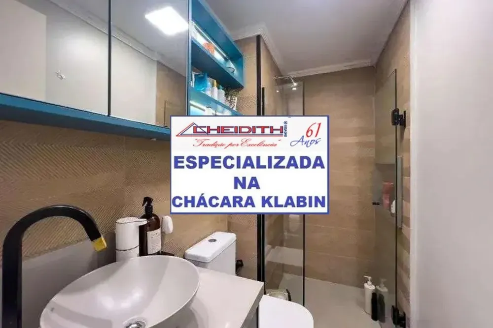 Apartamento, 3 quartos, 70 m² - Foto 5