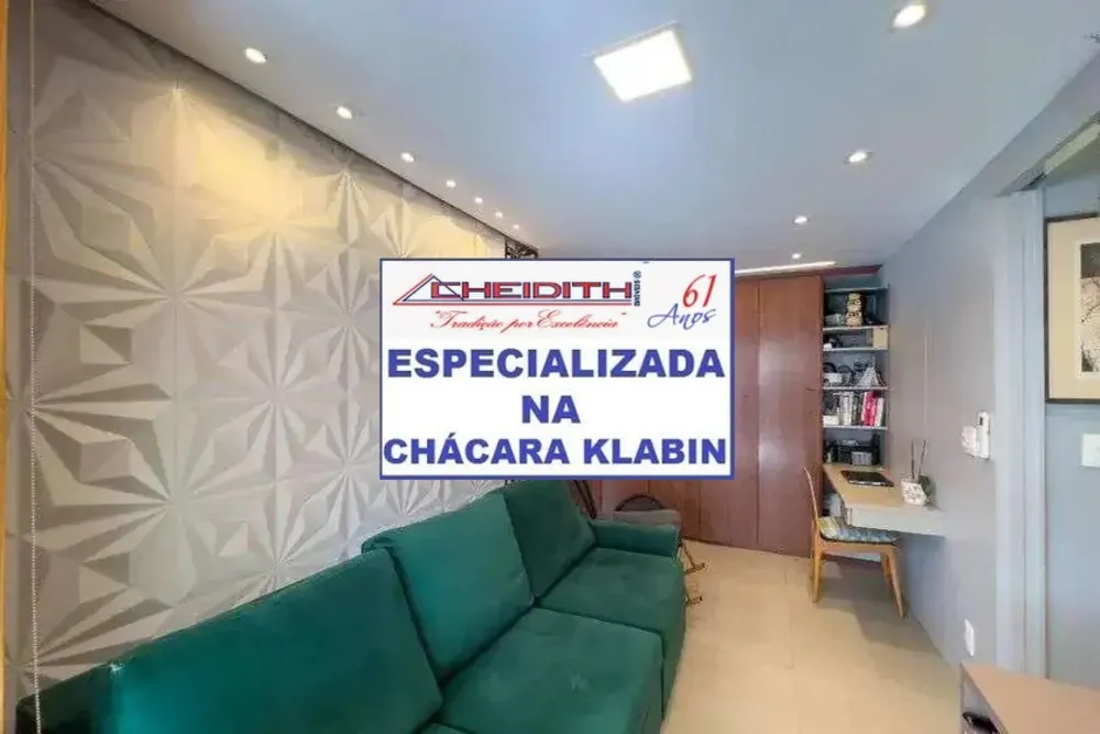 Apartamento, 3 quartos, 70 m² - Foto 2