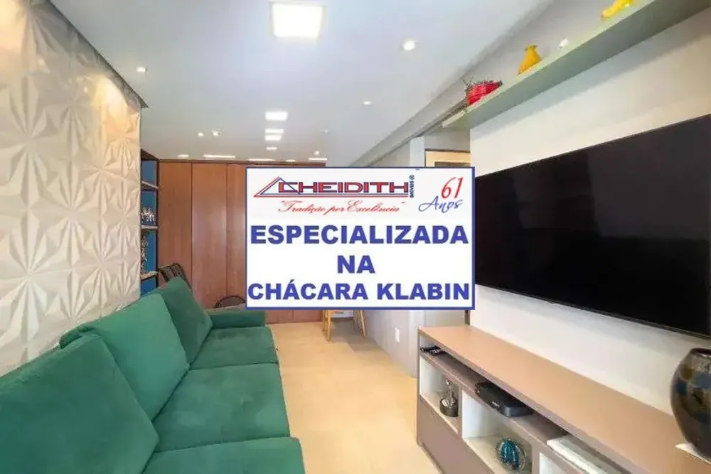 Apartamento, 3 quartos, 70 m² - Foto 3