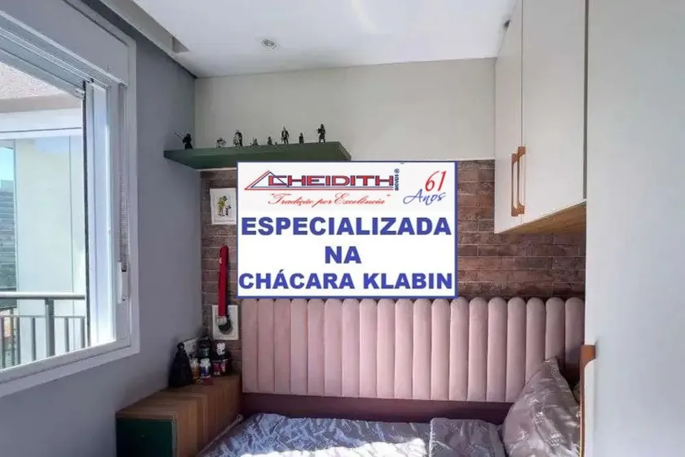 Apartamento, 3 quartos, 70 m² - Foto 7