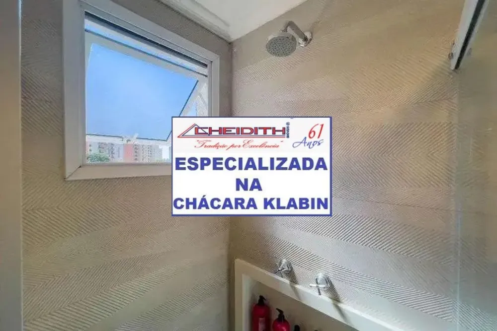 Apartamento, 3 quartos, 70 m² - Foto 4