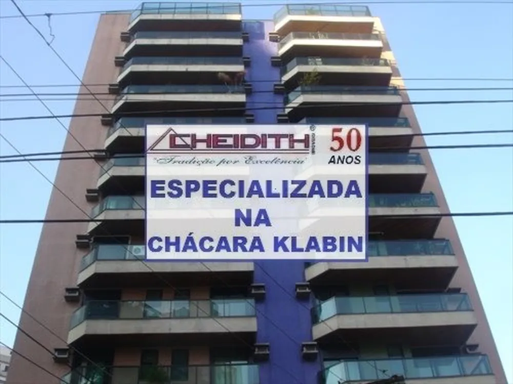 Apartamento, 4 quartos, 300 m² - Foto 7
