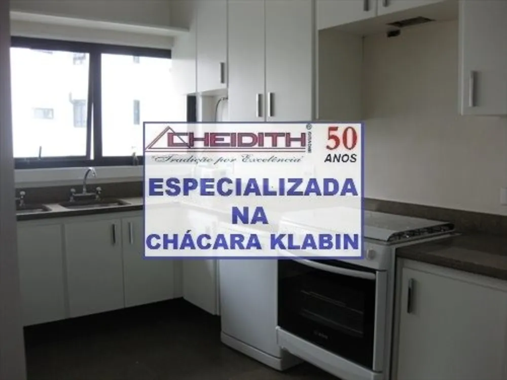 Apartamento, 4 quartos, 300 m² - Foto 8