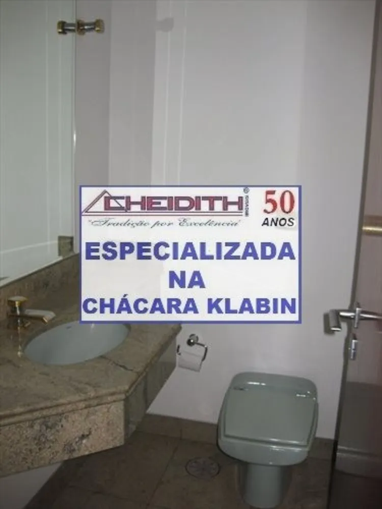 Apartamento, 4 quartos, 300 m² - Foto 9