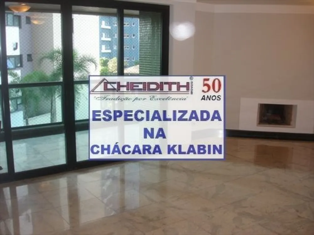 Apartamento, 4 quartos, 300 m² - Foto 1