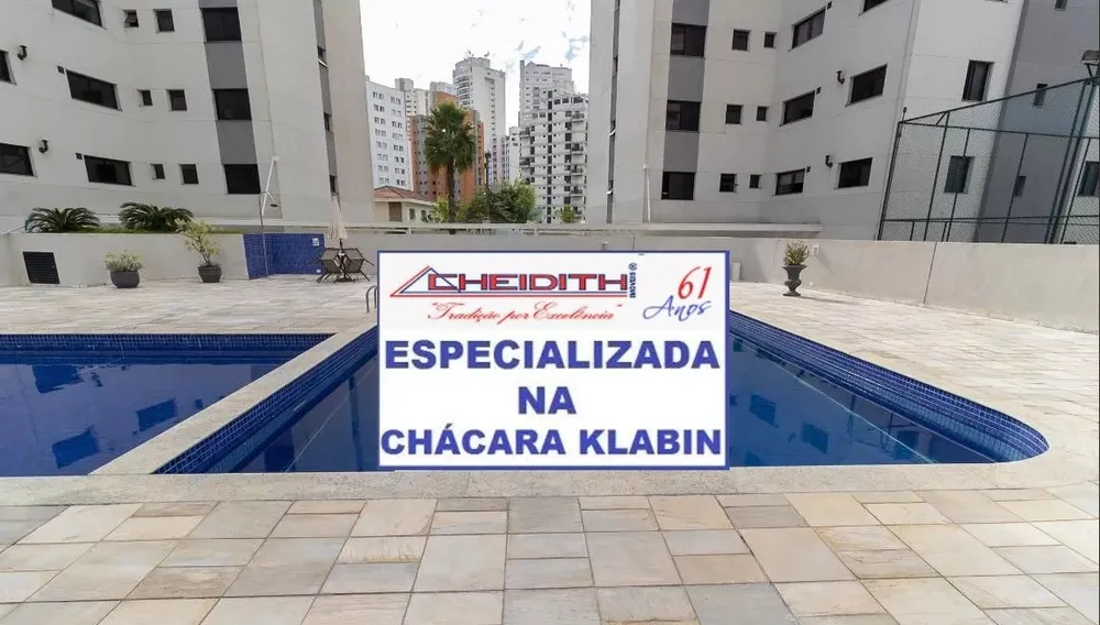 Apartamento, 3 quartos, 132 m² - Foto 3