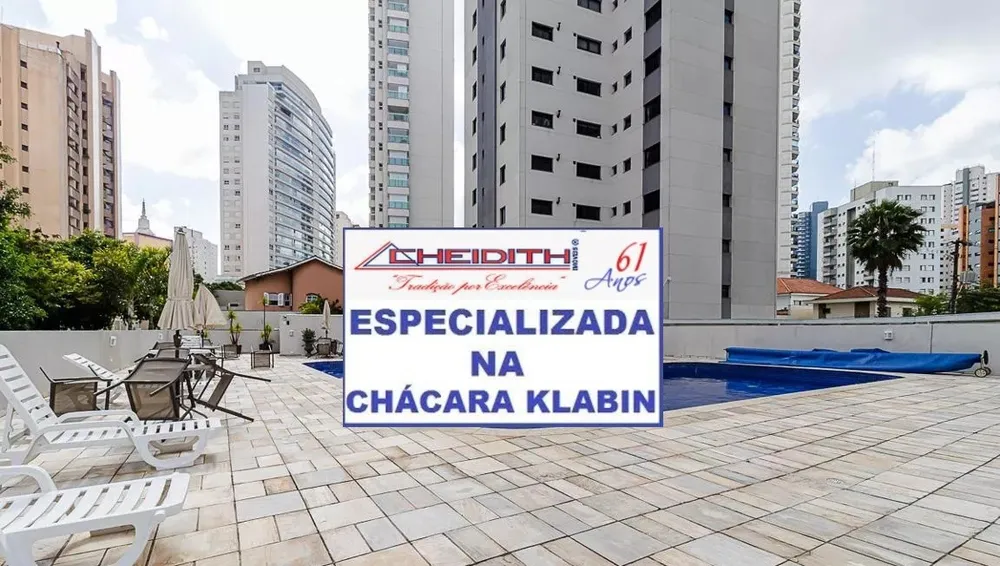 Apartamento, 3 quartos, 132 m² - Foto 7