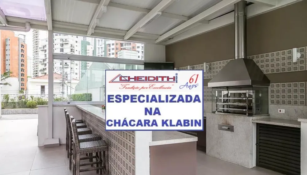 Apartamento, 3 quartos, 132 m² - Foto 2
