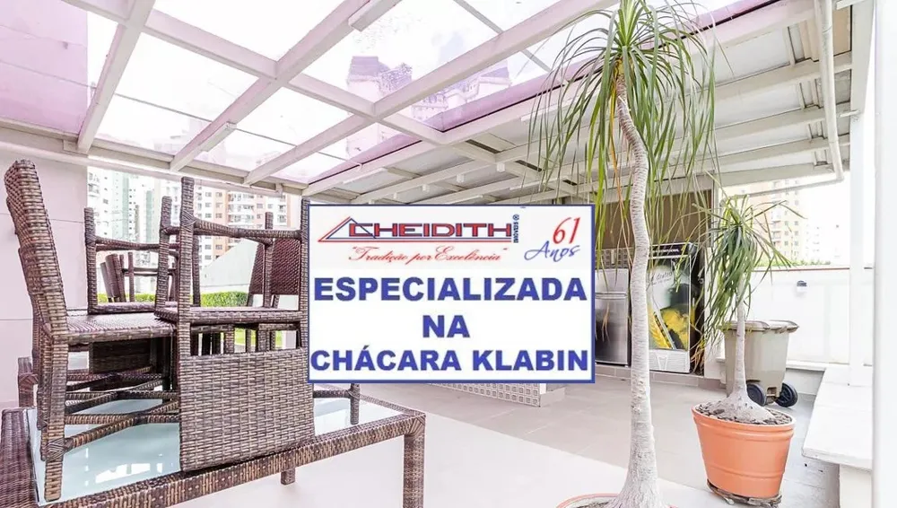 Apartamento, 3 quartos, 132 m² - Foto 8