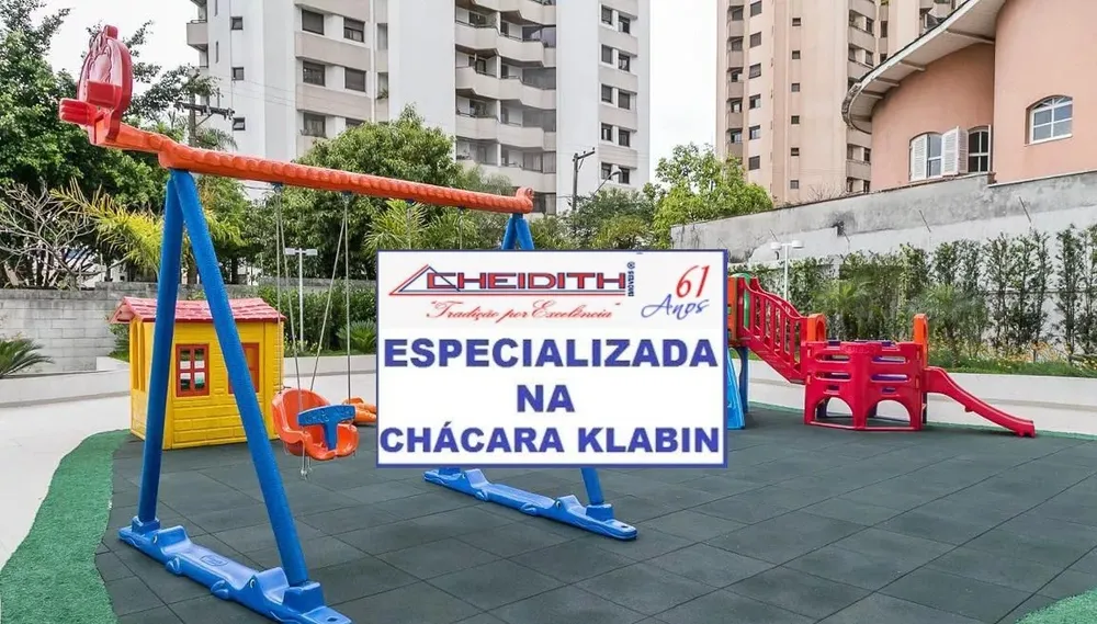 Apartamento, 3 quartos, 132 m² - Foto 4