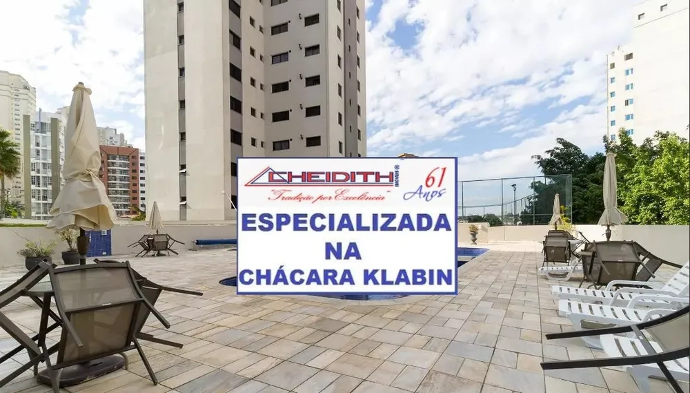 Apartamento, 3 quartos, 132 m² - Foto 6