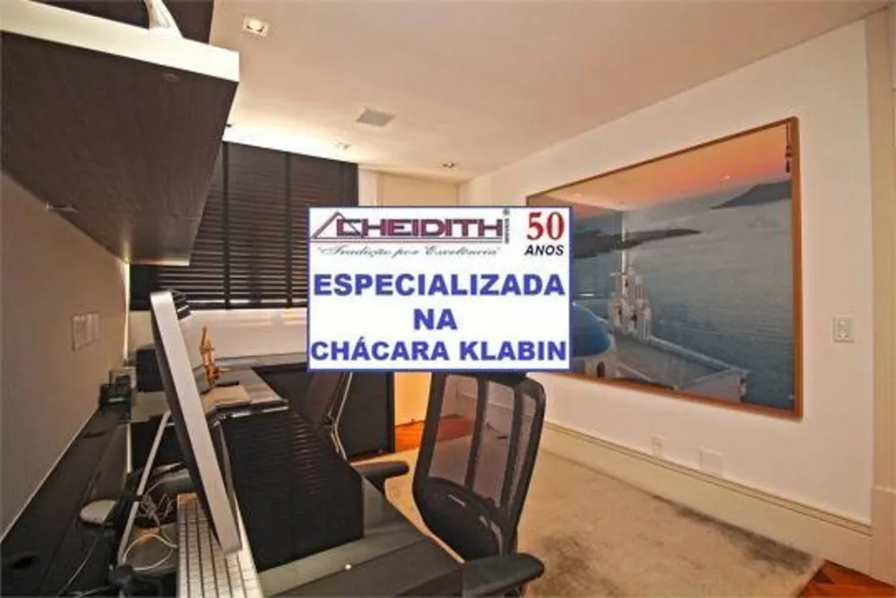 Apartamento, 3 quartos, 230 m² - Foto 2