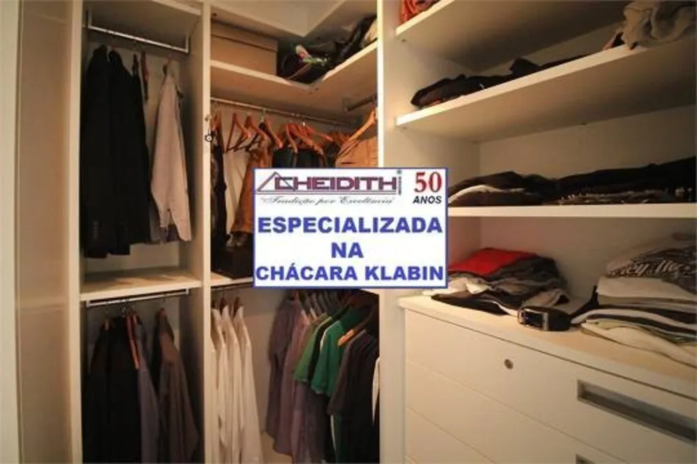 Apartamento, 3 quartos, 230 m² - Foto 1