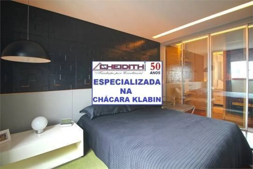 Apartamento, 3 quartos, 230 m² - Foto 4