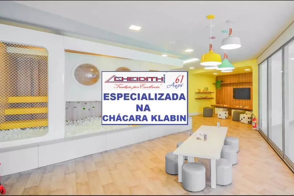 Apartamento, 3 quartos, 165 m² - Foto 6