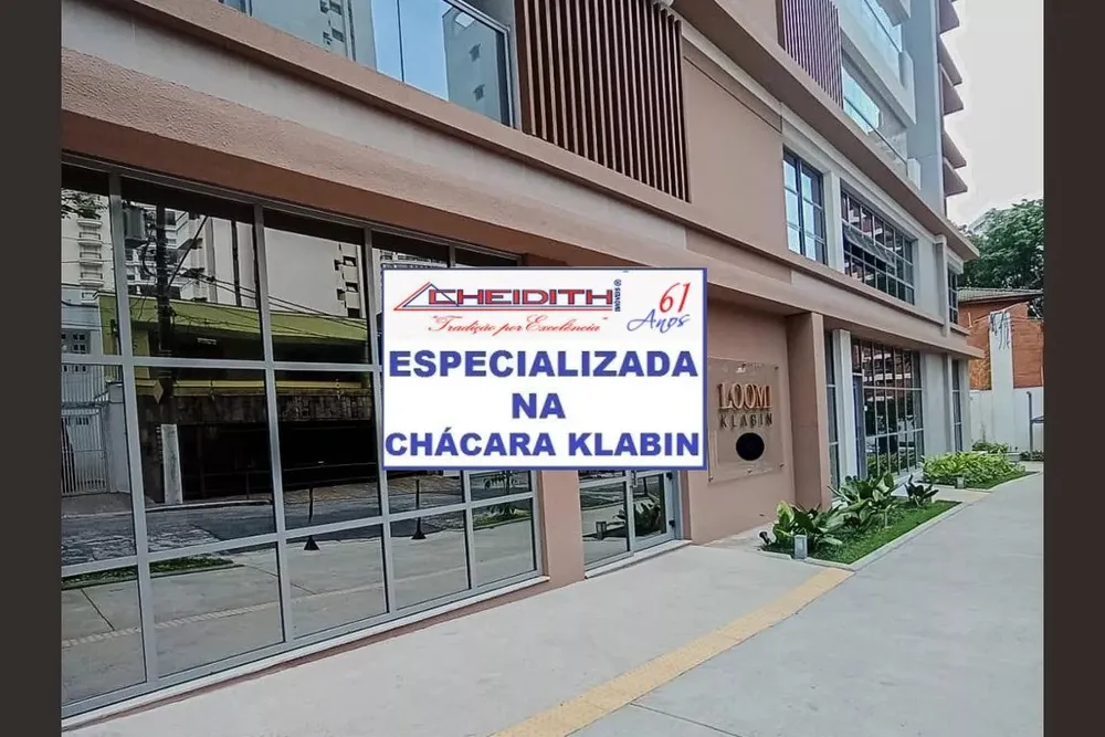 Apartamento, 3 quartos, 165 m² - Foto 2