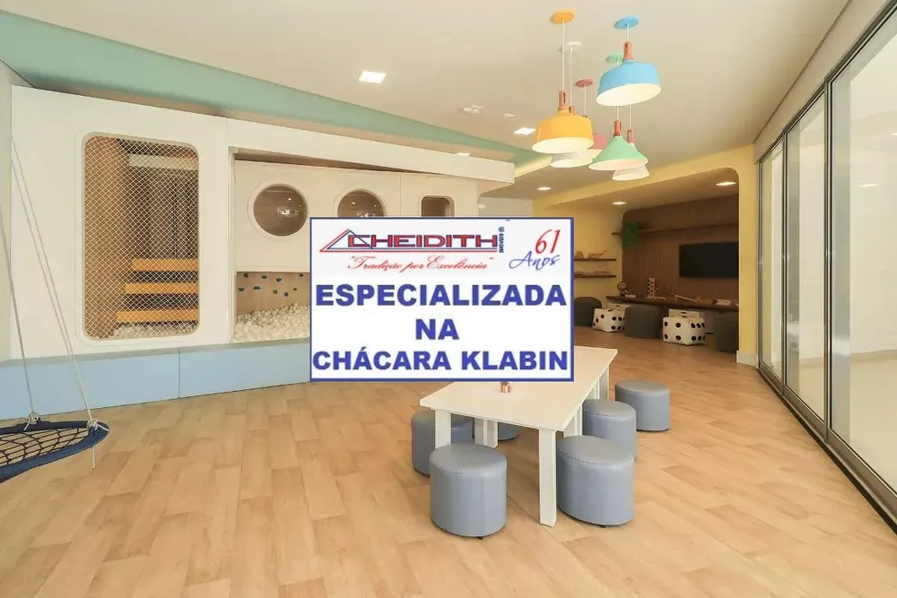 Apartamento, 3 quartos, 165 m² - Foto 1