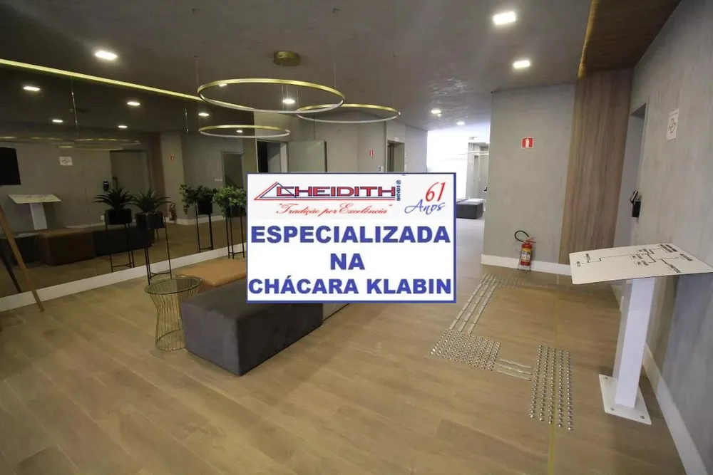 Apartamento, 3 quartos, 165 m² - Foto 3