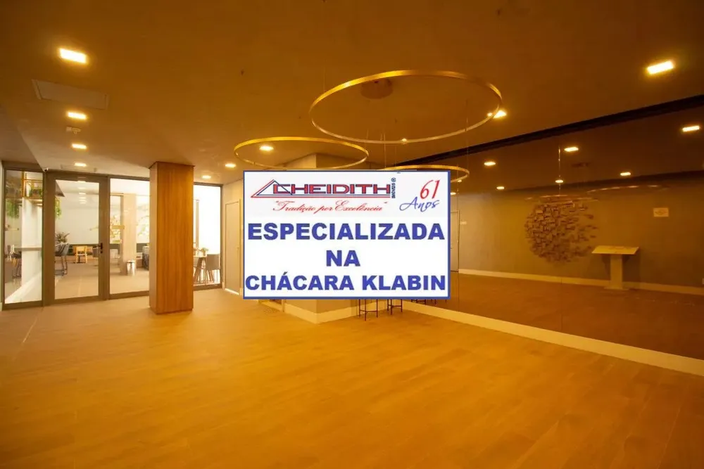 Apartamento, 3 quartos, 165 m² - Foto 1