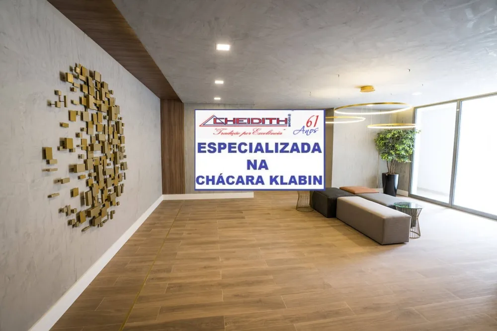 Apartamento, 3 quartos, 165 m² - Foto 4