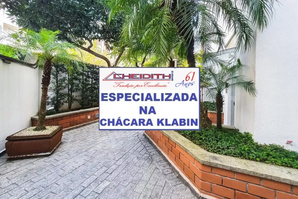 Apartamento, 3 quartos, 122 m² - Foto 11