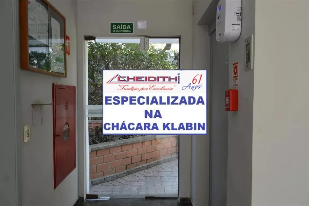 Apartamento, 3 quartos, 122 m² - Foto 7