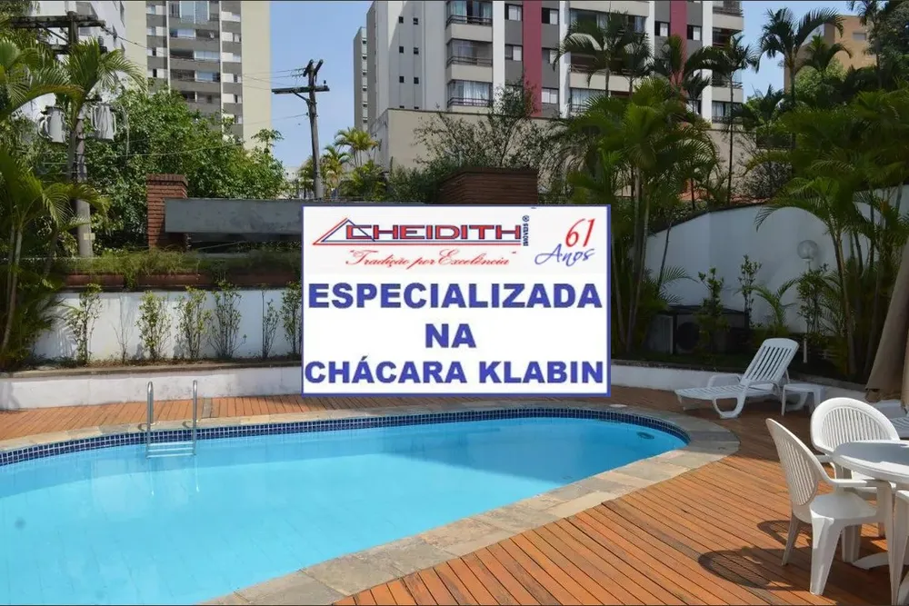 Apartamento, 3 quartos, 122 m² - Foto 6