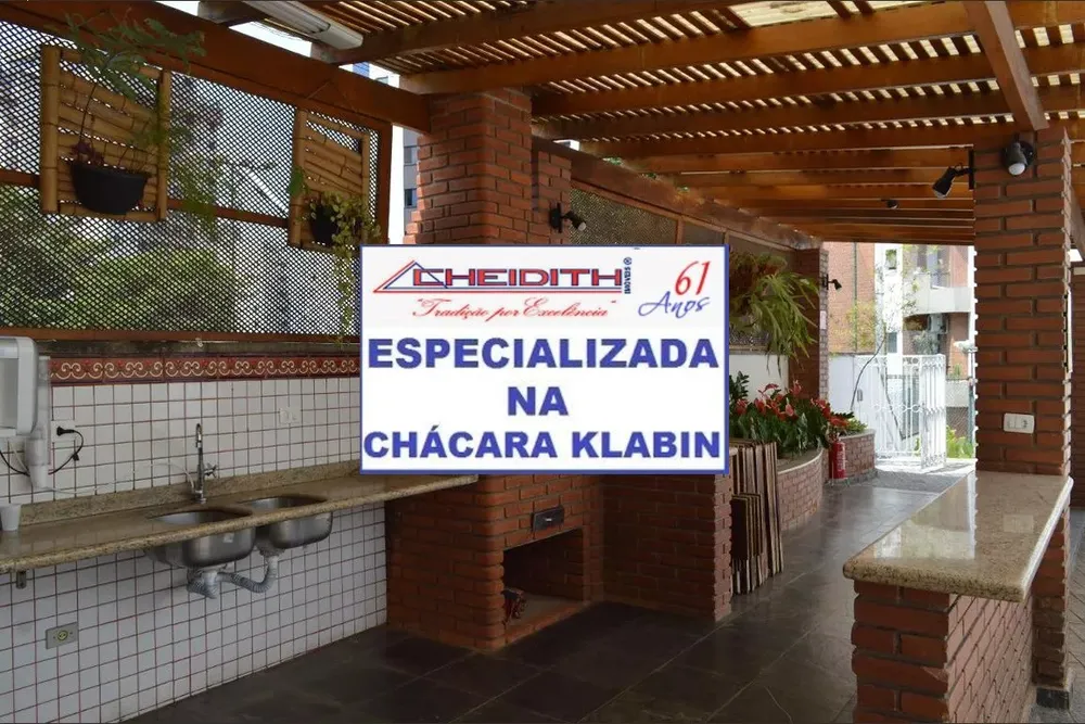 Apartamento, 3 quartos, 122 m² - Foto 5