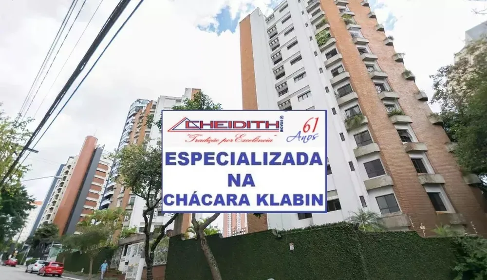 Apartamento, 3 quartos, 122 m² - Foto 1