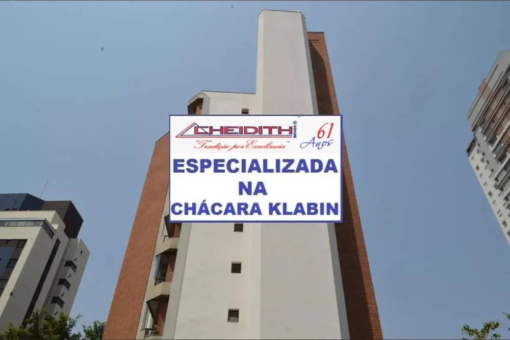 Apartamento, 3 quartos, 122 m² - Foto 4