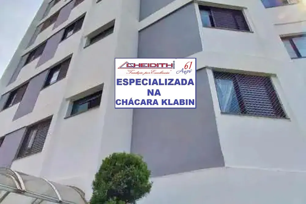 Apartamento, 3 quartos, 145 m² - Foto 10