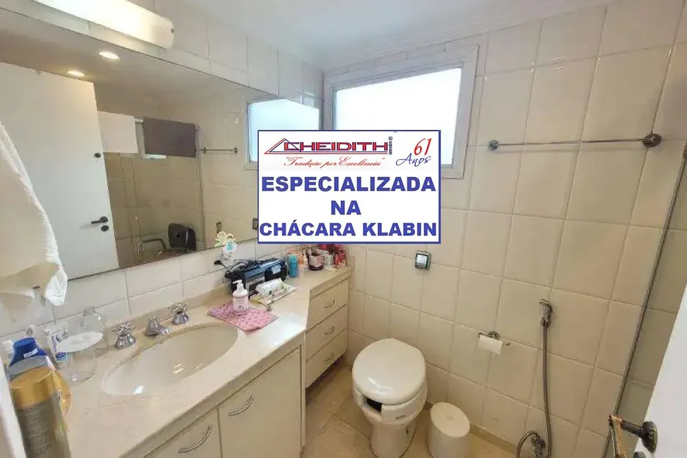 Apartamento, 3 quartos, 145 m² - Foto 8