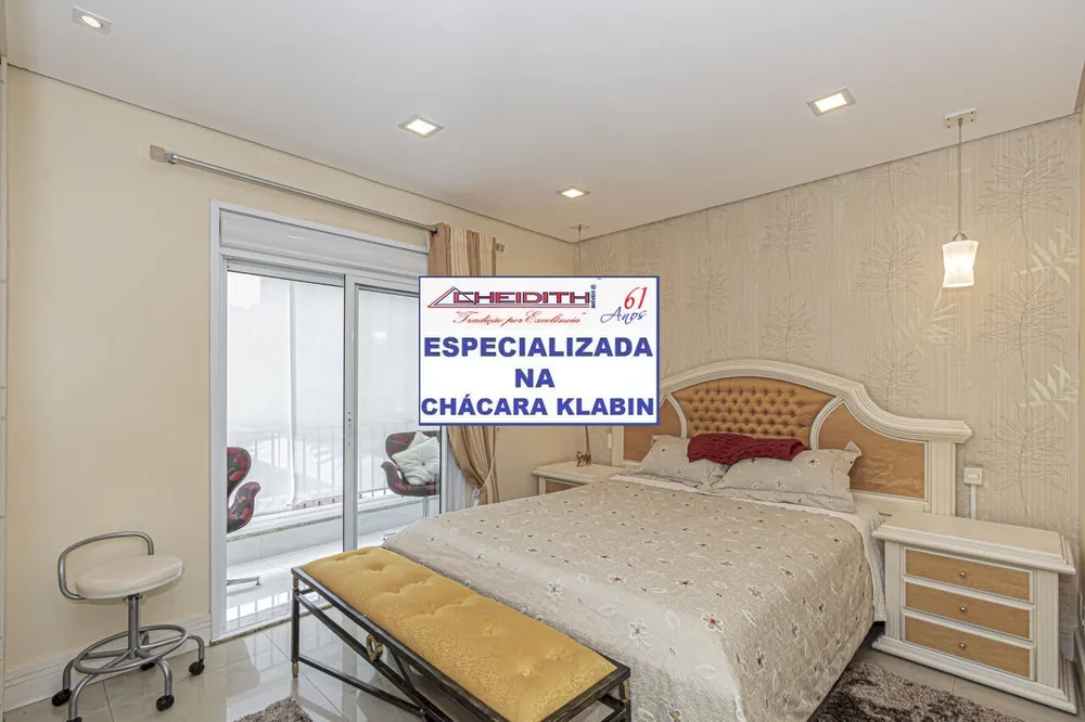 Apartamento, 4 quartos, 302 m² - Foto 10