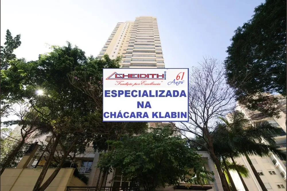 Apartamento, 4 quartos, 302 m² - Foto 5