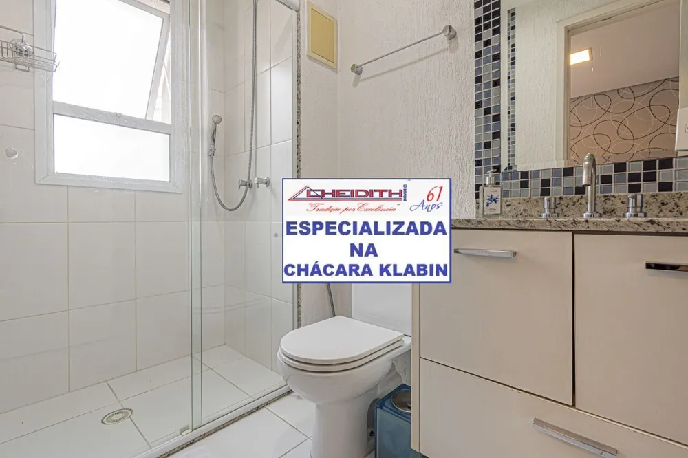 Apartamento, 4 quartos, 302 m² - Foto 11