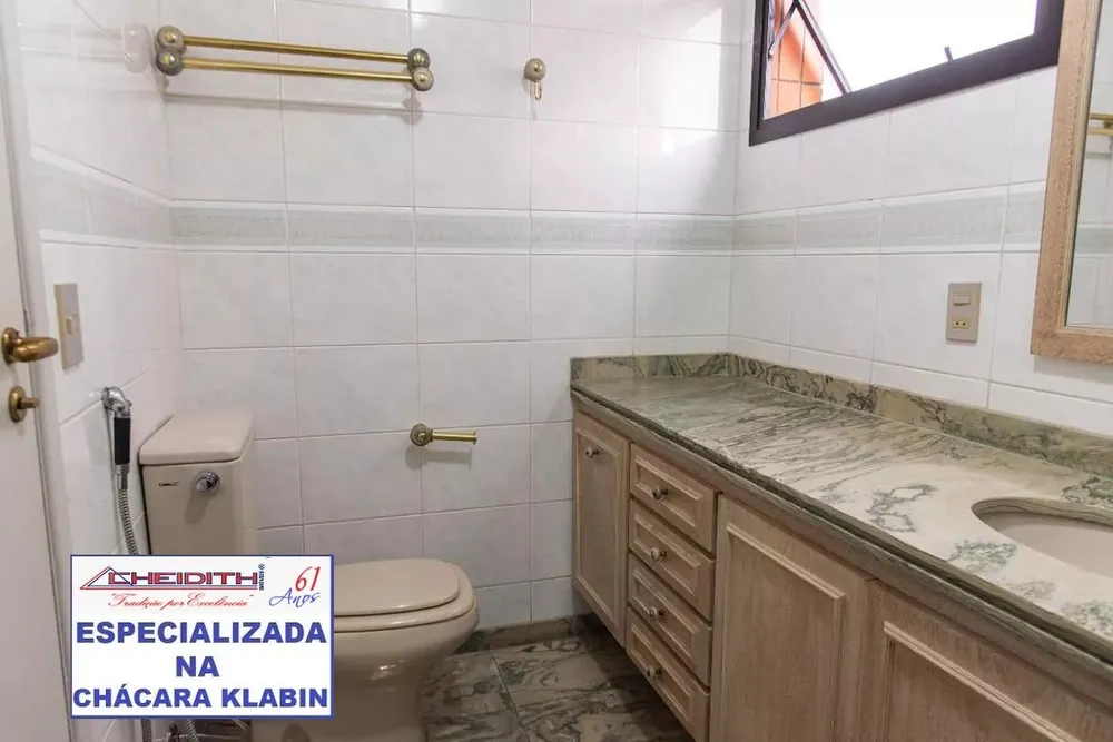 Apartamento, 3 quartos, 120 m² - Foto 8