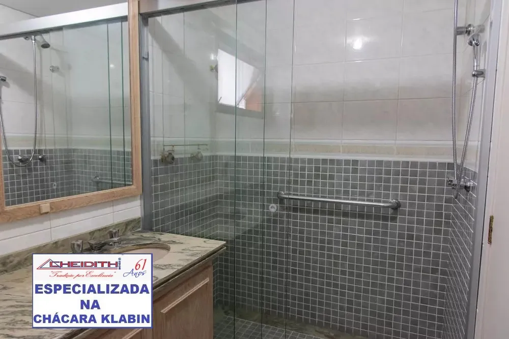 Apartamento, 3 quartos, 120 m² - Foto 2