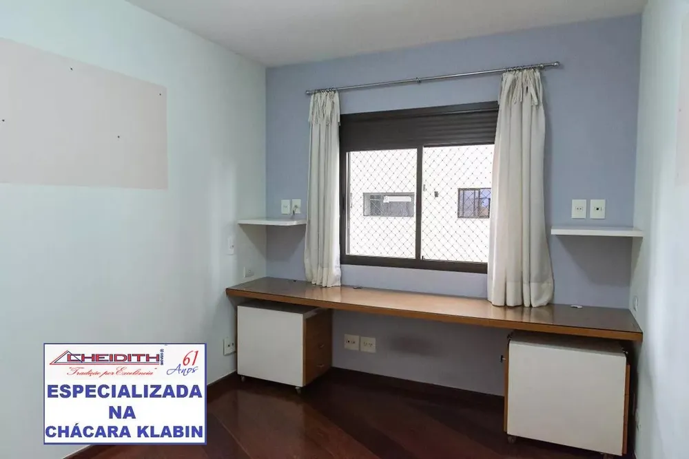 Apartamento, 3 quartos, 120 m² - Foto 3