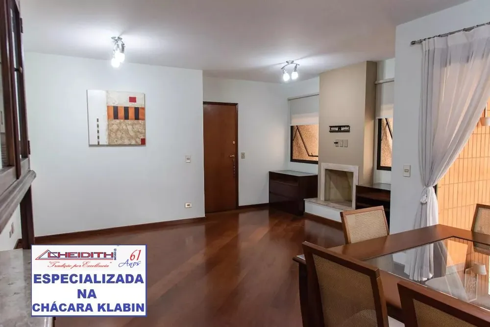 Apartamento, 3 quartos, 120 m² - Foto 5