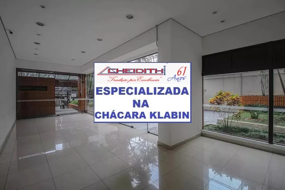 Apartamento, 3 quartos, 120 m² - Foto 12