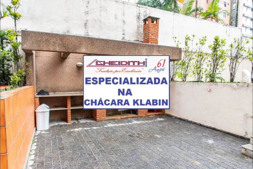 Apartamento, 3 quartos, 120 m² - Foto 11