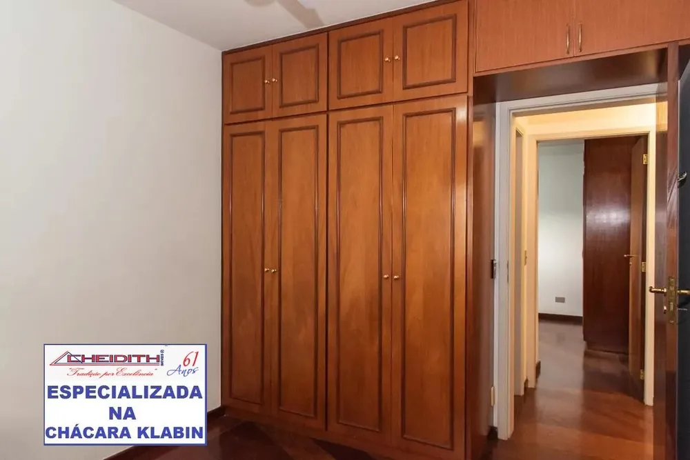 Apartamento, 3 quartos, 120 m² - Foto 7
