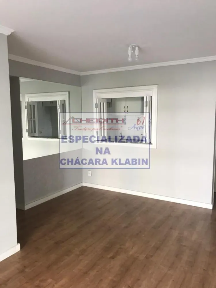 Apartamento, 2 quartos, 75 m² - Foto 9